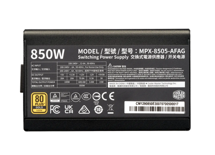 Cooler Master Elite Gold 850 - Label
