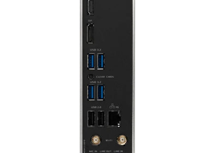 MAXSUN MS-Challenger B850M PLUS WIFI - IO