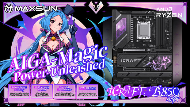 MAXSUN MS-iCraft B850 AIGA - Banner